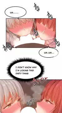 [Mx2J] Hari Dormitory Ch.0-24 (English) (Ongoing)