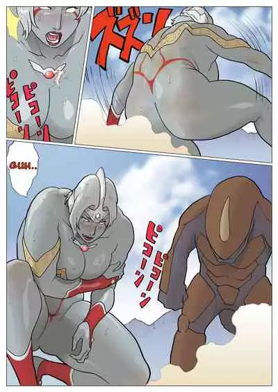 [Urban Doujin Magazine/NAPPI] SILVER GIANTESS 3.75 [ENGLISH]