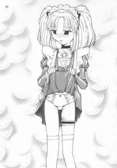 Gokuraku Tokkyuu CRONENBERG