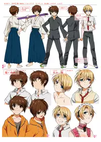 [Inkstone (Amami Ryouko)] HOPE-ACT. 03 [Digital]