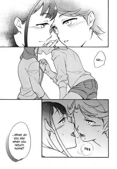 Futari | The Two of Us