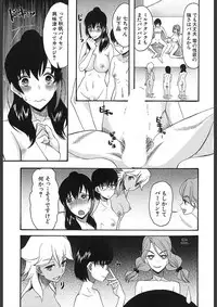 COMIC Mugen Tensei 2018-02 [Digital]