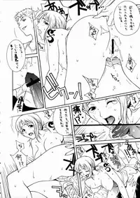 (C65) [Aruto-ya (Suzuna Aruto)] Mikicy Vol. 4 (One Piece)