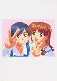 SOGNA ILLUSTRATIONS II