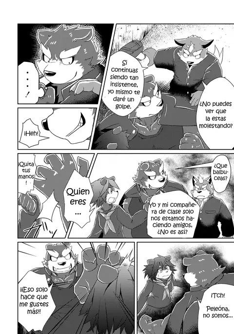 PASSION Ookami Sousuke no Junan | La Pasión de Ookami Sousuke