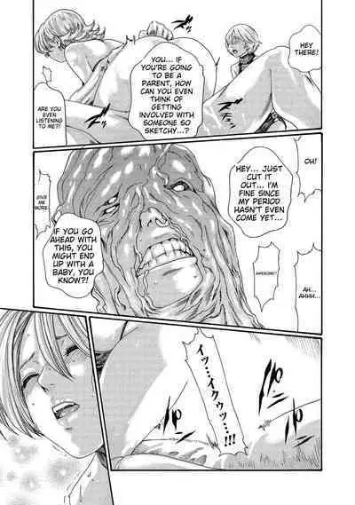 Kisei Juui Suzune - THE Parasite Doctor SUZUNE 13