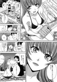 COMIC Anthurium 2016-08