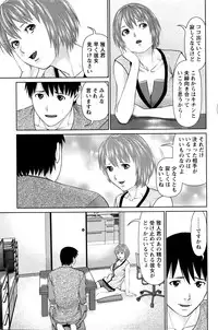 Action Pizazz DX 2016-04