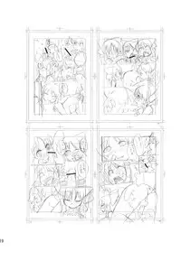 (C73) [AMARANTh (Furuse Hikaru)] Hakurei Milk (Touhou Project)