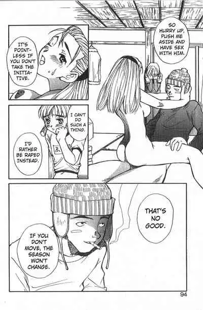 [Saku Yukizou] Mousou Mania Onnanoko Ch. 1-5 [English] [Kuraudo]