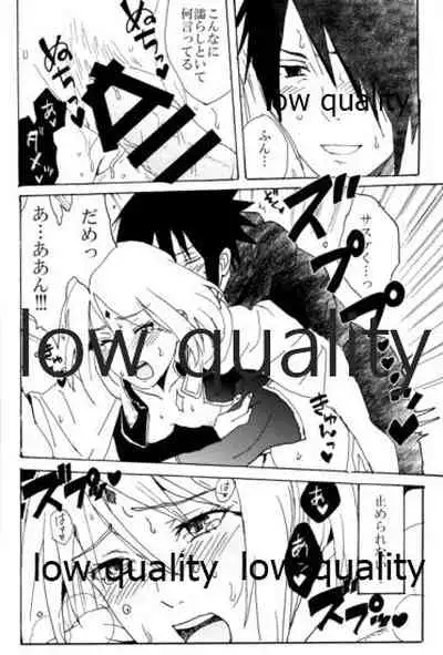 (HARUCC22) [Kanariya (Various)] Ai Kyousoukyoku (Naruto)