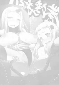 (C87) [Eclipse (Rougetu)] Kouwan Gari (Kantai Collection -KanColle-)