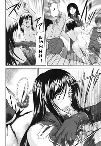 [Nagare Ippon] Parabellum 1 [English] [SaHa]