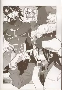 (GONEXT! 2) [Article 60 of Criminal Code (Shuhan)] TB:0. (Tiger & Bunny)