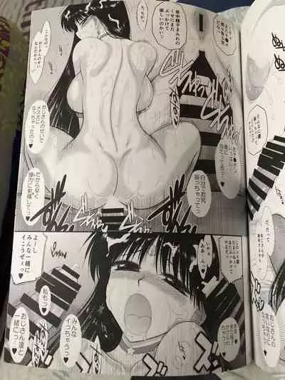 (C97) [BLACK DOG (Kuroinu Juu)] Bisoku Zenshin (Bishoujo Senshi Sailor Moon)