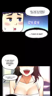 [Cave Bear] Mia's Tool Ch. 0-15 [English]