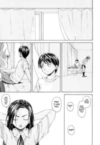 [Fuuga] Setsunai Omoi - Painful Feelings [English] [Faytear, Yuribou]