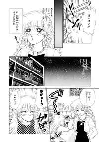 [Nekojima Lei] After