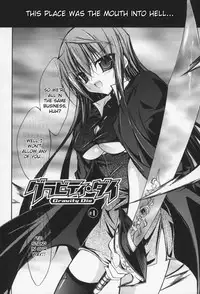 [Anthology] Slave Heroines Vol. 13 [English] {Kizlan}