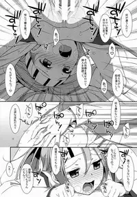 (COMIC1☆8) [TIES (Takei Ooki)] Choro Zuihou-chan. (Kantai Collection)
