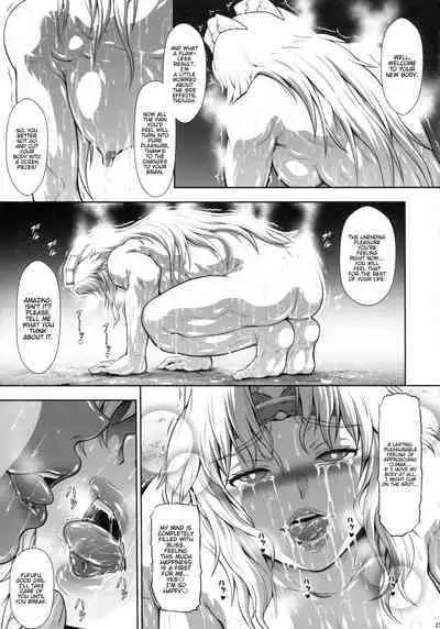 Solo Hunter no Seitai WORLD 10