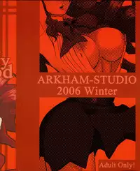 (C71) [ARKHAM-STUDIO (Suzunoya Wataru)] BURN MY BLOOD (Persona 3)