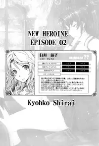 [TANA] Roshutsu Collection