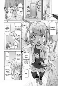 [Mizu] Kids Challenge [English]