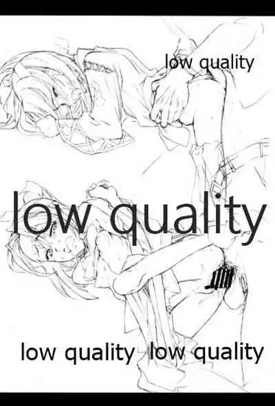 フラット甲板娘