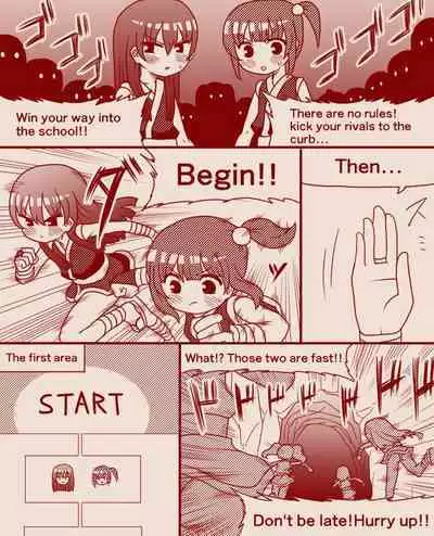 Kunoichi Ninja School Entrance Exam