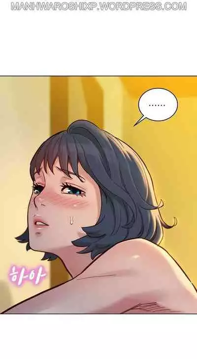 What do you Take me For? Ch.158/?