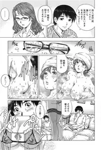 Action Pizazz Special 2014-01