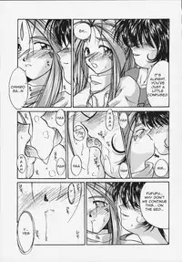 (C58) [Tenchuugumi (Tenchuunan)] IF 2000 (Ah! My Goddess) [English] [Torwyn]