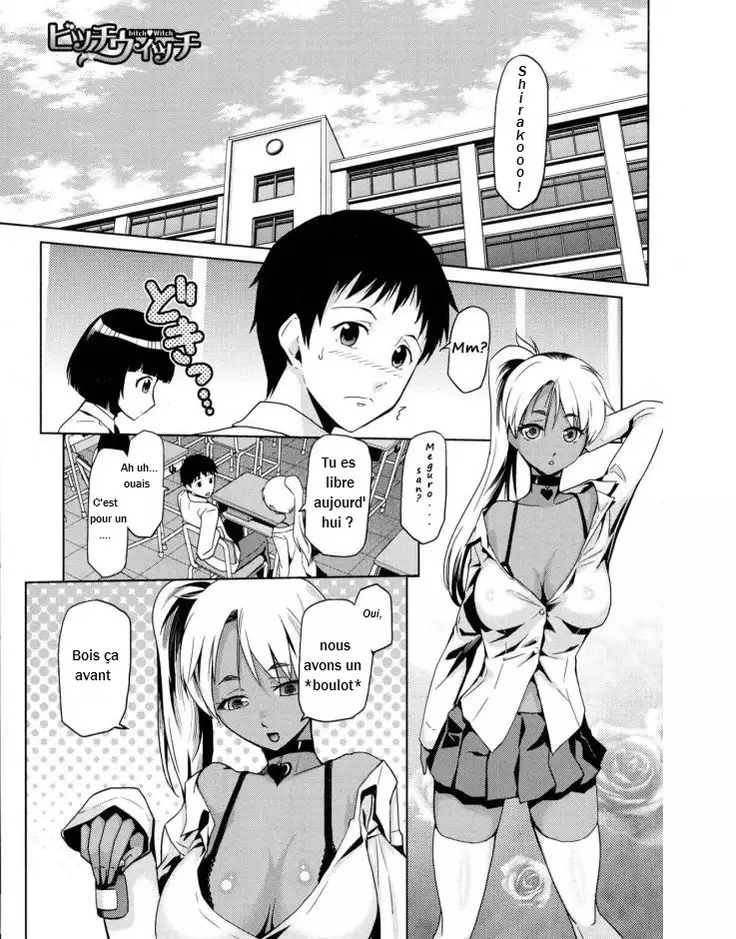 Salope de sorcière Chapitre-1