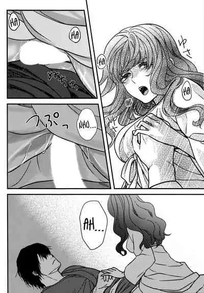 Hakuro ochiru | Fall of White Dew