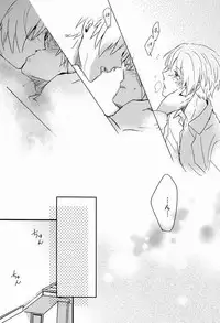 (HaruCC17) [Aotsukitei (Aotsuki Ren)] Tadashii Naoshikata. (Natsume's Book of Friends)