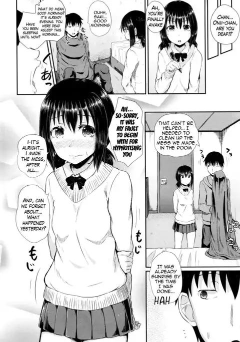 Choroimin2 | Easy Hypnosis 2