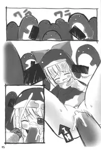 (Ecoket 01) [Oden-ya (various)] Ecoco na Hon (Ecoko)