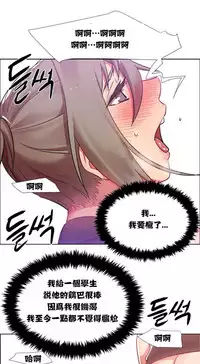 Rent girls 出租女郎 Chinese Rsiky