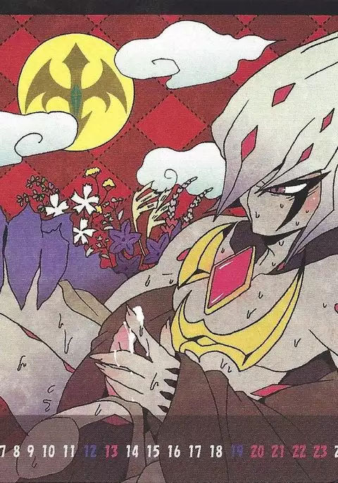 2015 Vector -Varian Mode- Calander ver Umbral