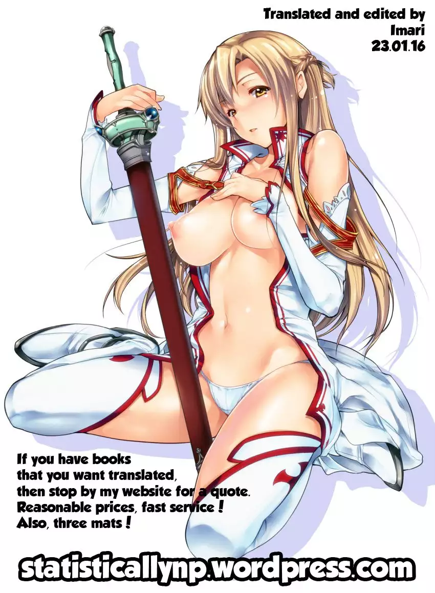 Asuna, the Escort from the Beautiful Girls Walkthrough Company