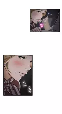 Seductive Uniform Ch. 1-21 [English]