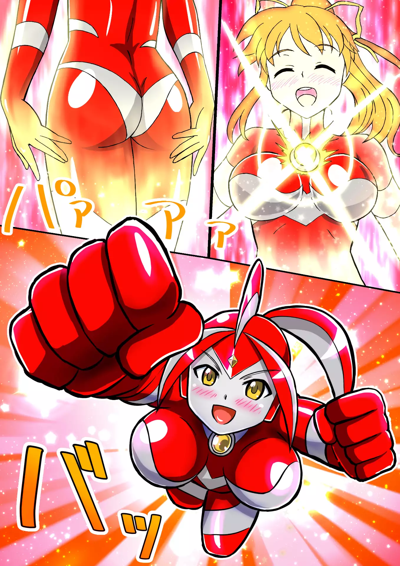 Ultimate Rena 2: The Ocean! Tentacles!? Battle At Sea!!