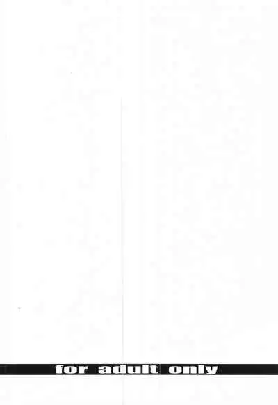 [FAKESTAR (Miharu)] CE (Dragon Ball Z)