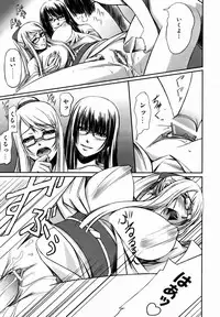 COMIC AUN 2007-01 Vol. 128