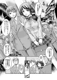 COMIC Grape Vol. 5 [Digital]