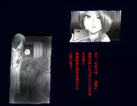 [Nyoninka Kenkyuujo] Kyousei Nyotaika Ani