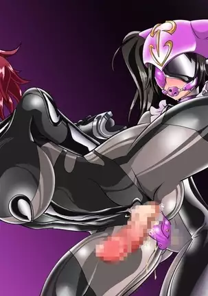 ドミギュラス・レポート