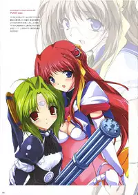 [AliceSoft] Choukou Tenshi Escalayer Visual Fanbook