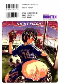 [Uchoten] Night Flight [English] {Hataraki Bachi Translations} [Decensored]